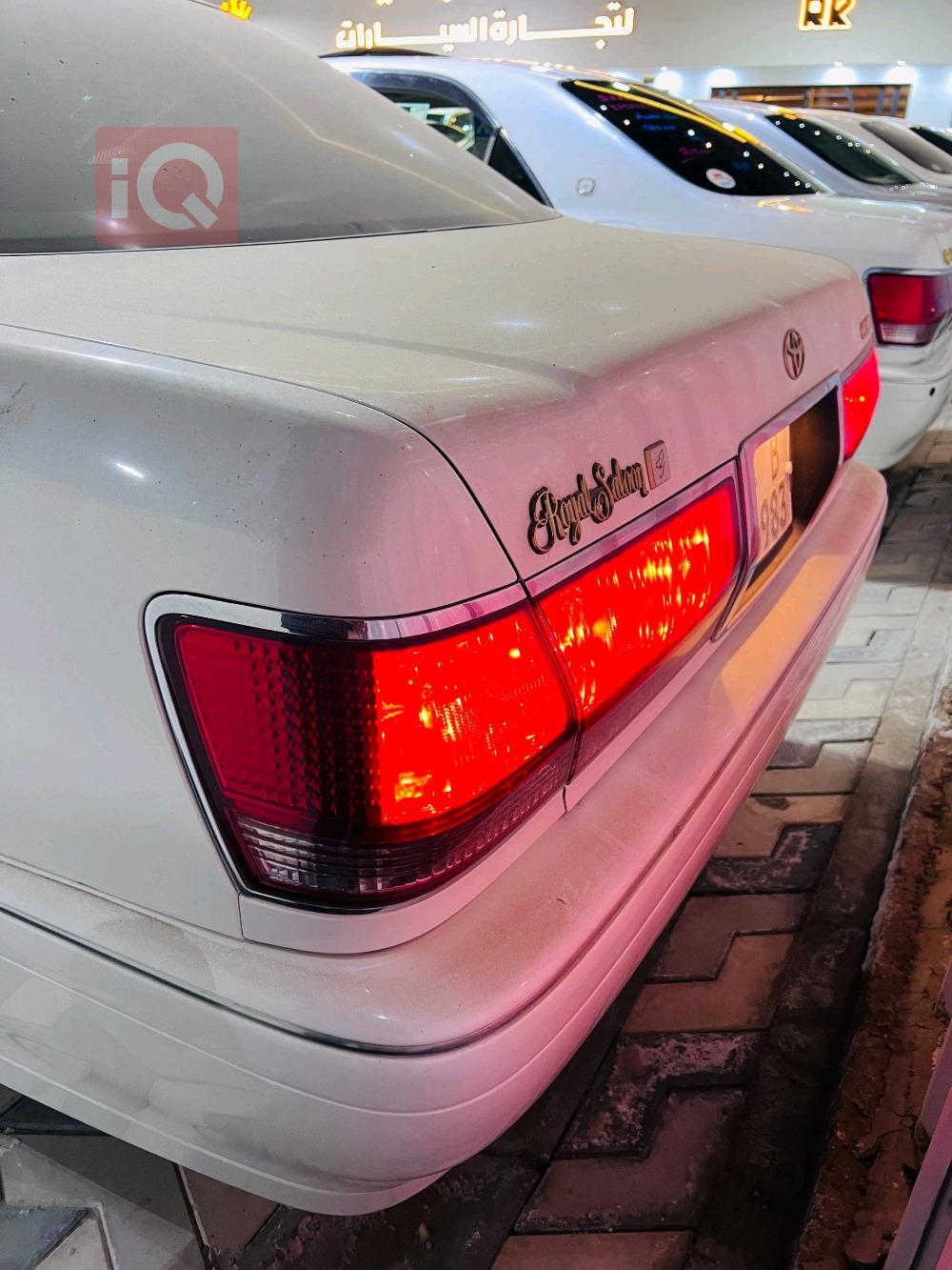 تويوتا كراون